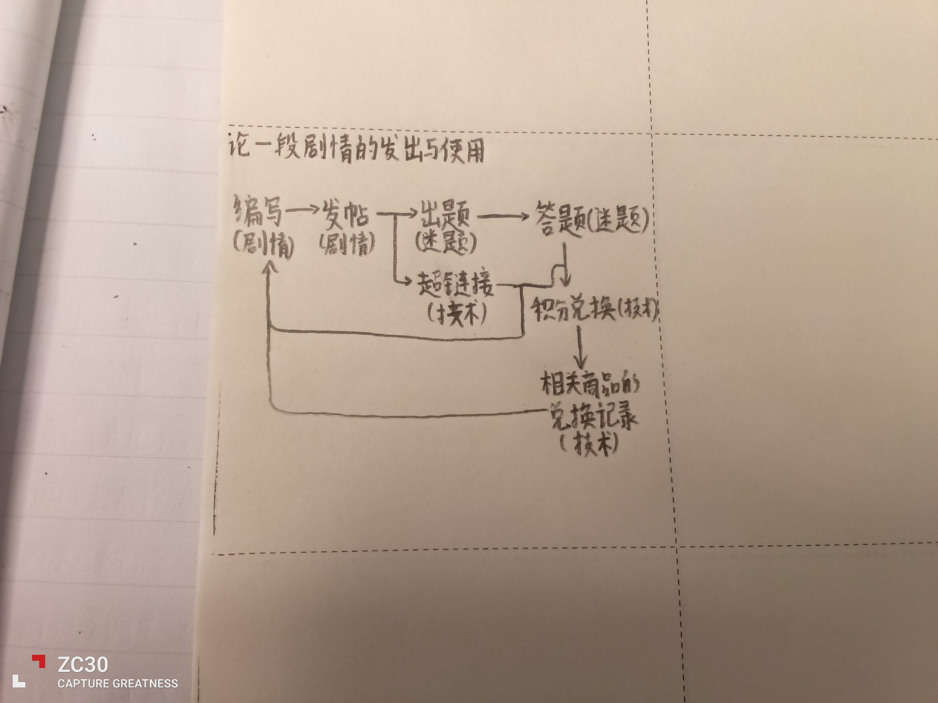 1755746737111.jpg