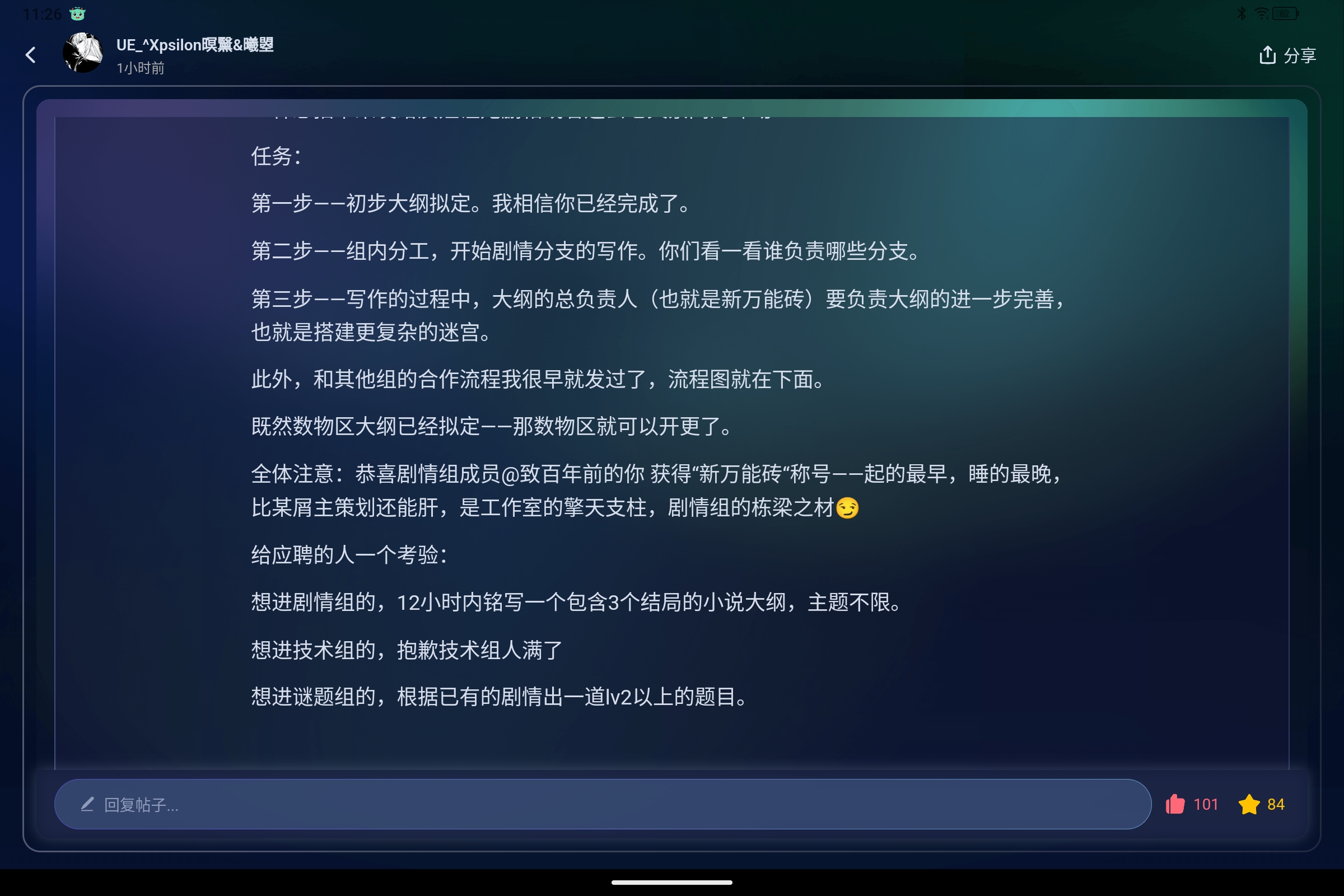 Screenshot_2025-08-21-11-26-39-819.jpg