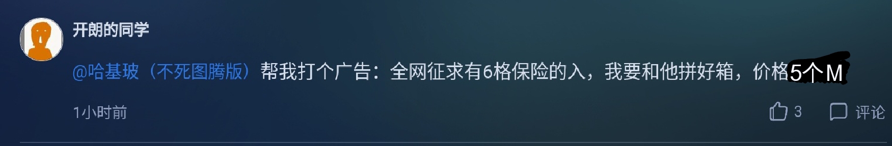 Screenshot_2025-08-07-15-36-48-241.jpg