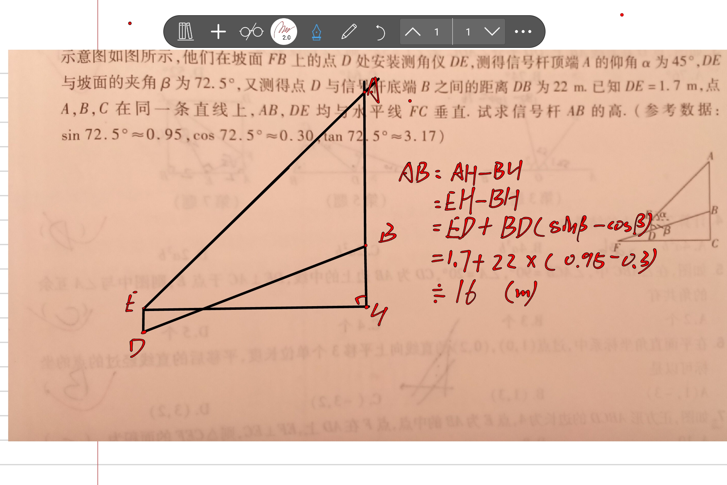 Screenshot_2025-08-21-13-18-46-312.jpg