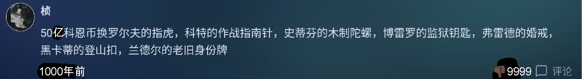 Screenshot_2025-08-11-11-33-11-289.jpg