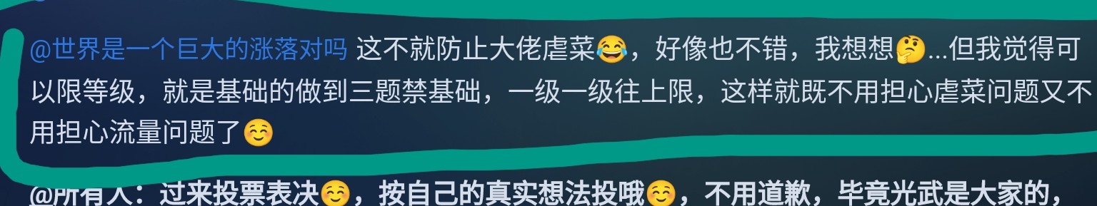 Screenshot_2025-08-22-14-04-11-249_1.jpg