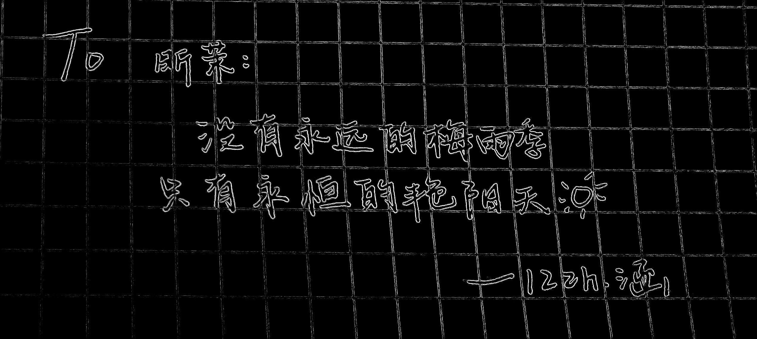 1755832202690.jpg