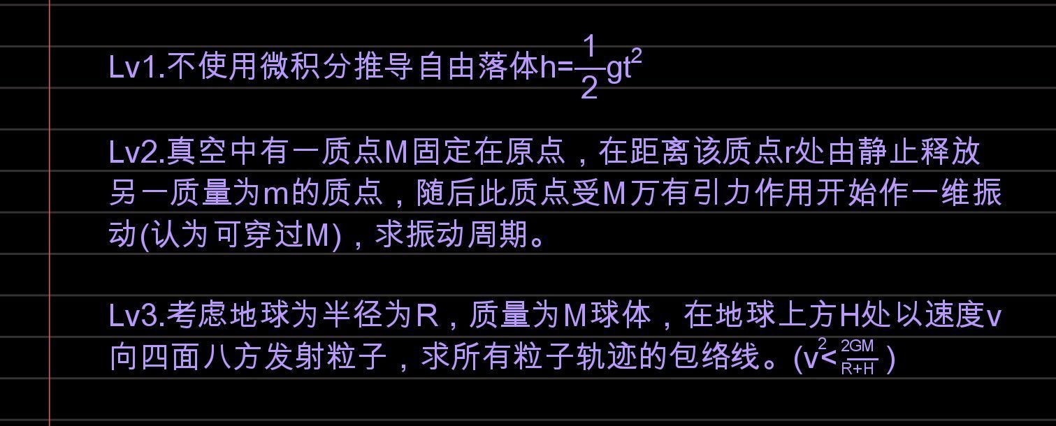 1755845550322.jpg