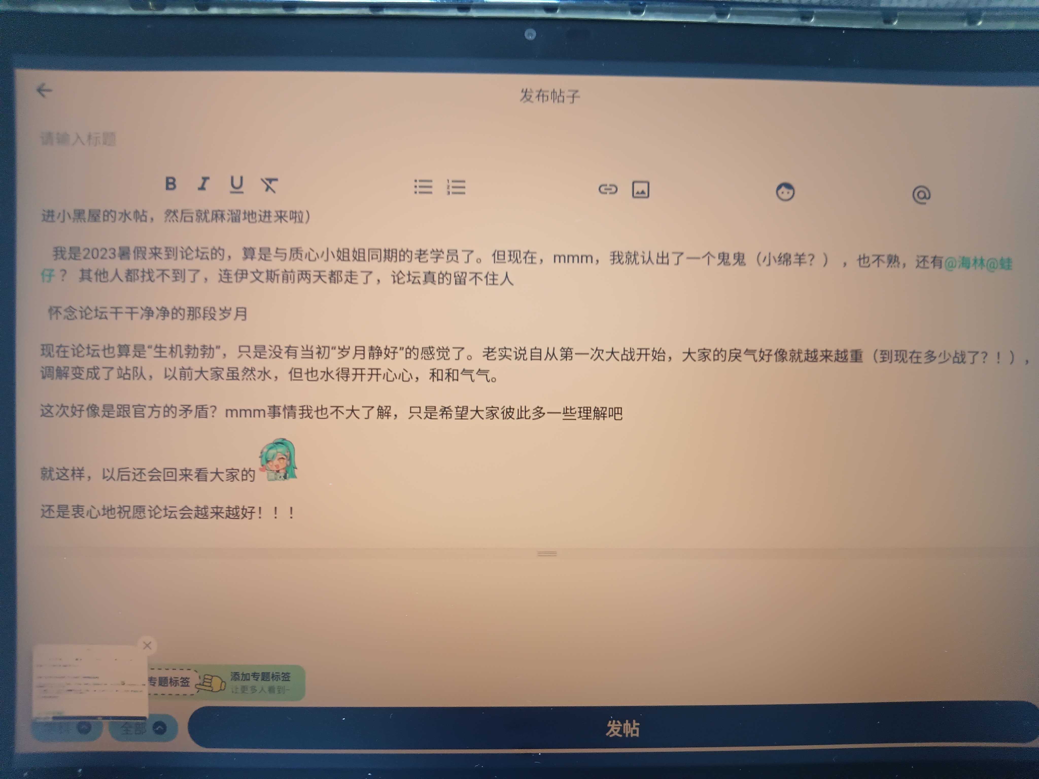 1755828998607.jpg