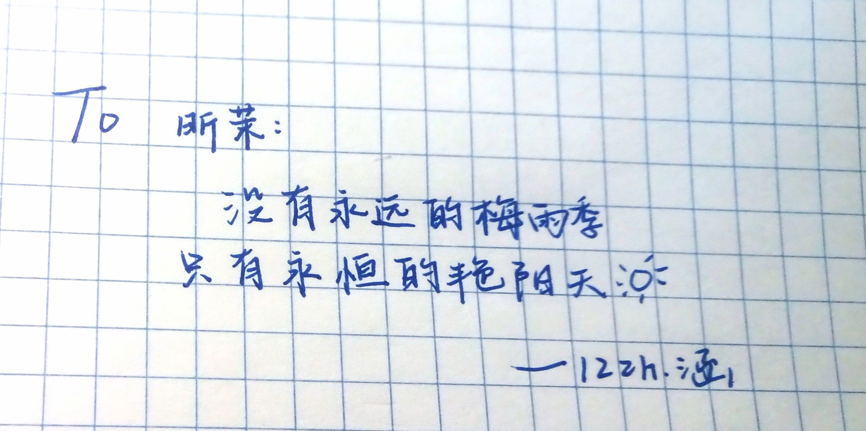 1755832199918.jpg