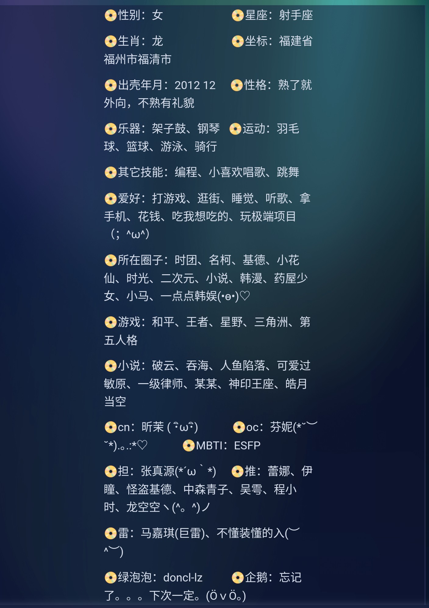 Screenshot_2025-08-22-12-05-22-678_1.jpg