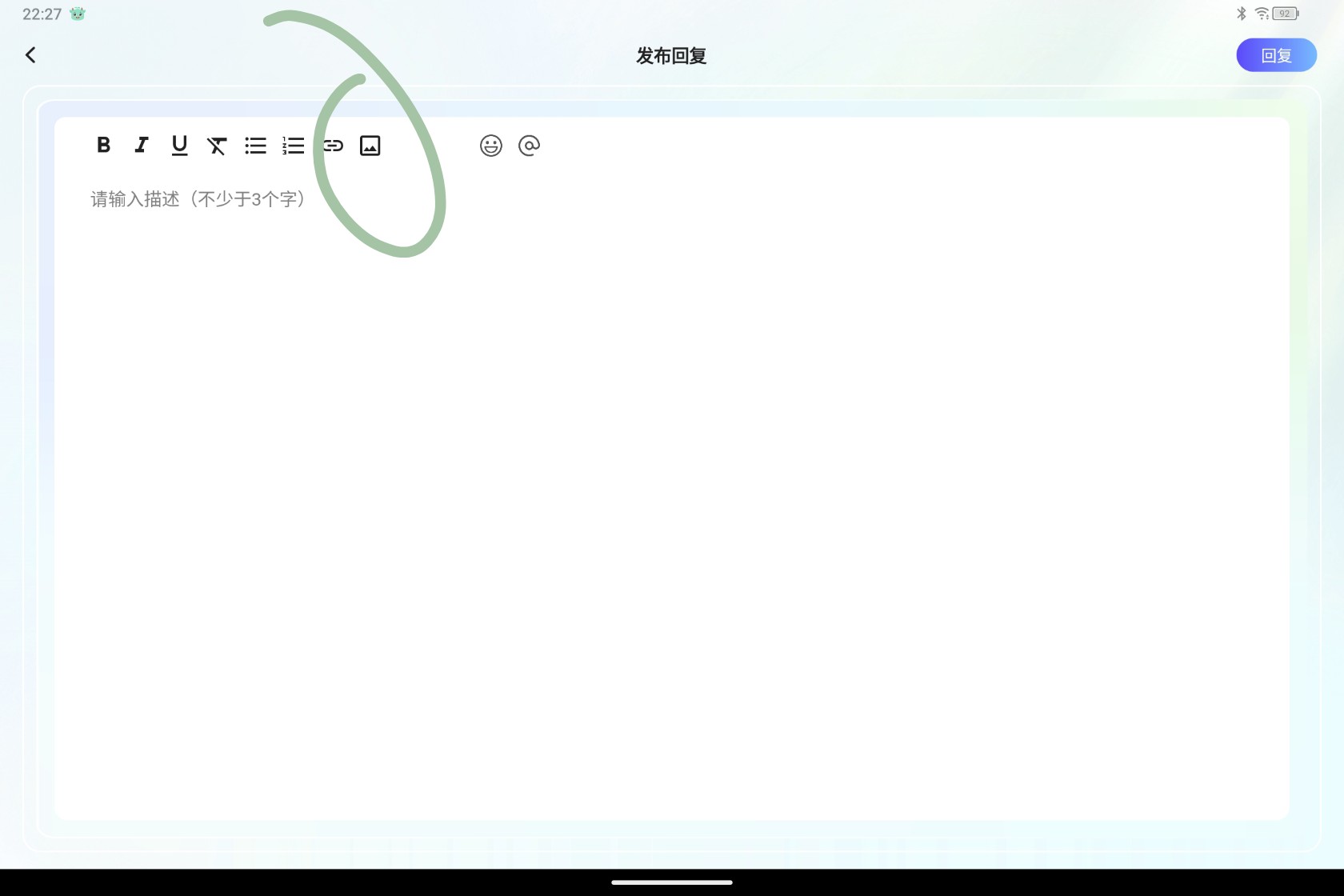 Screenshot_2025-08-22-22-27-31-620_1.jpg