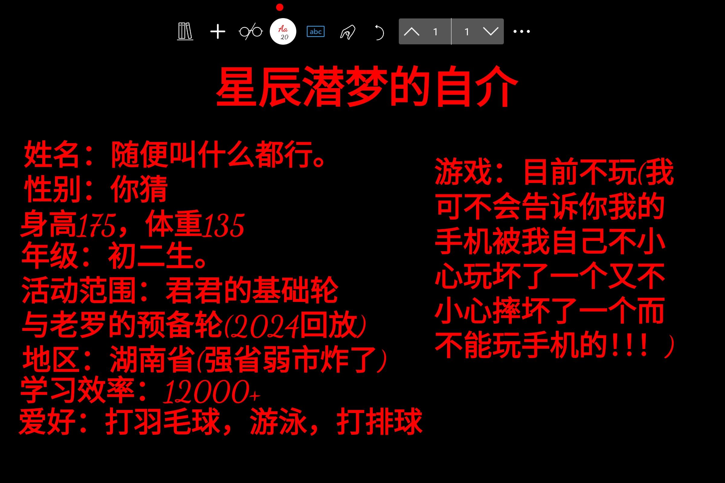 Screenshot_2025-08-22-00-08-13-302.jpg