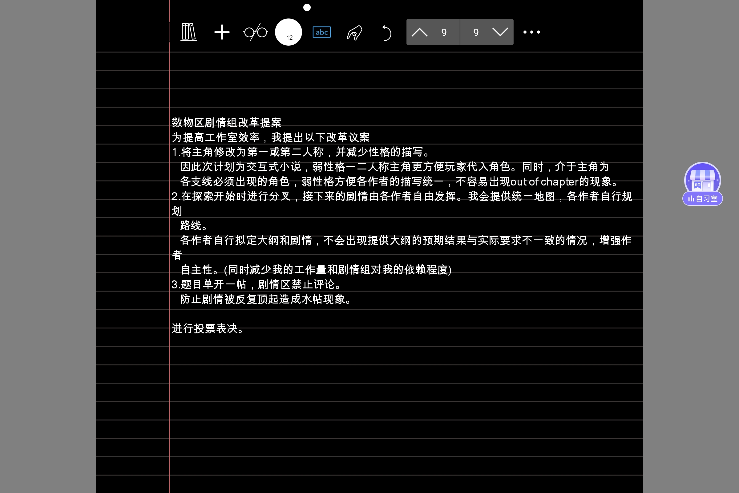Screenshot_2025-08-21-19-06-28-921.jpg