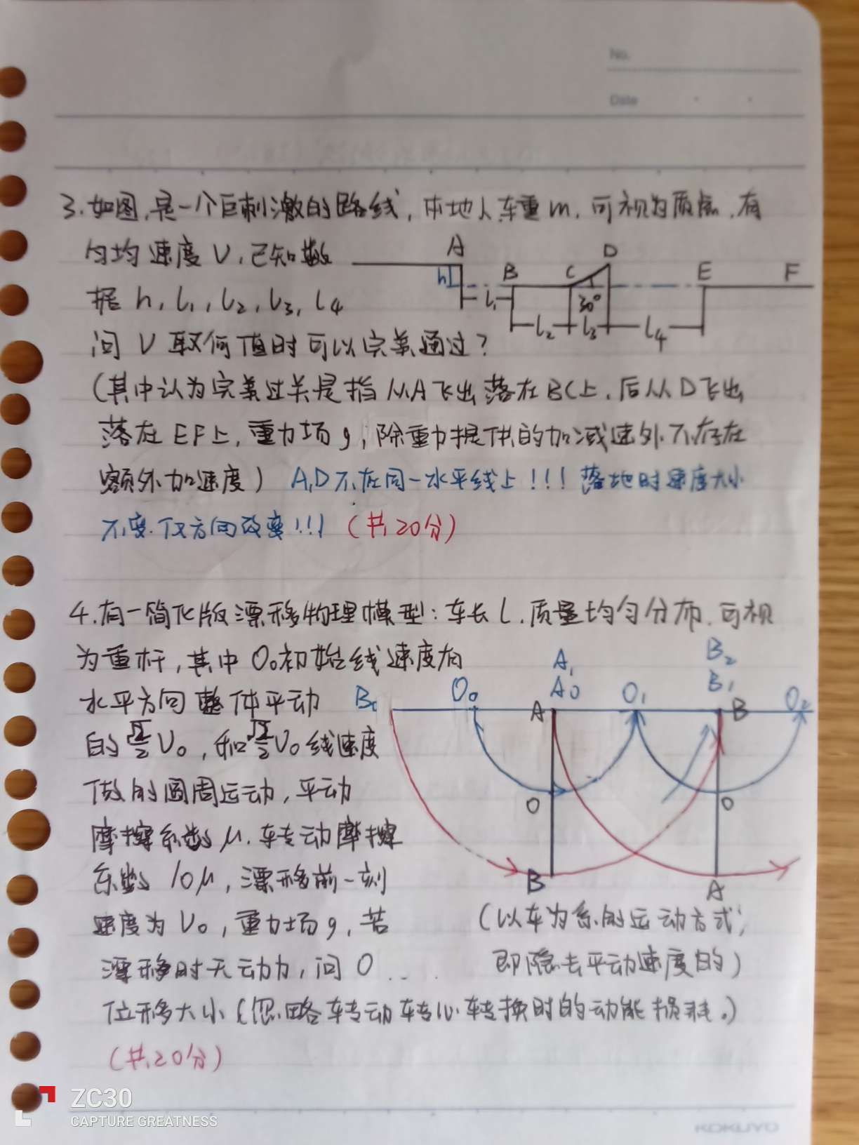 1755850710597.jpg