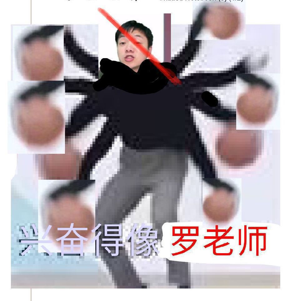 1752300010218.jpg