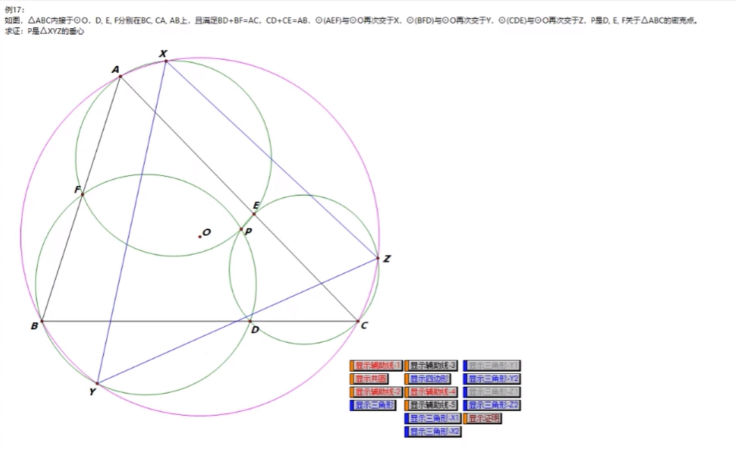 屏幕截图 2025-08-23 225827.png