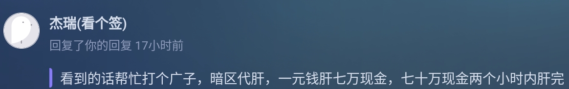 Screenshot_2025-08-23-18-07-56-395.jpg