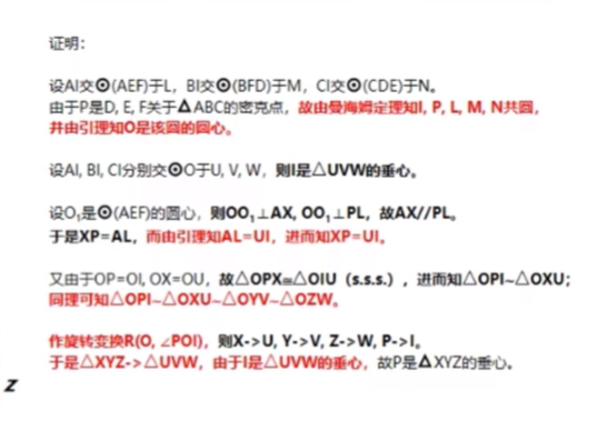 屏幕截图 2025-08-23 230022.png