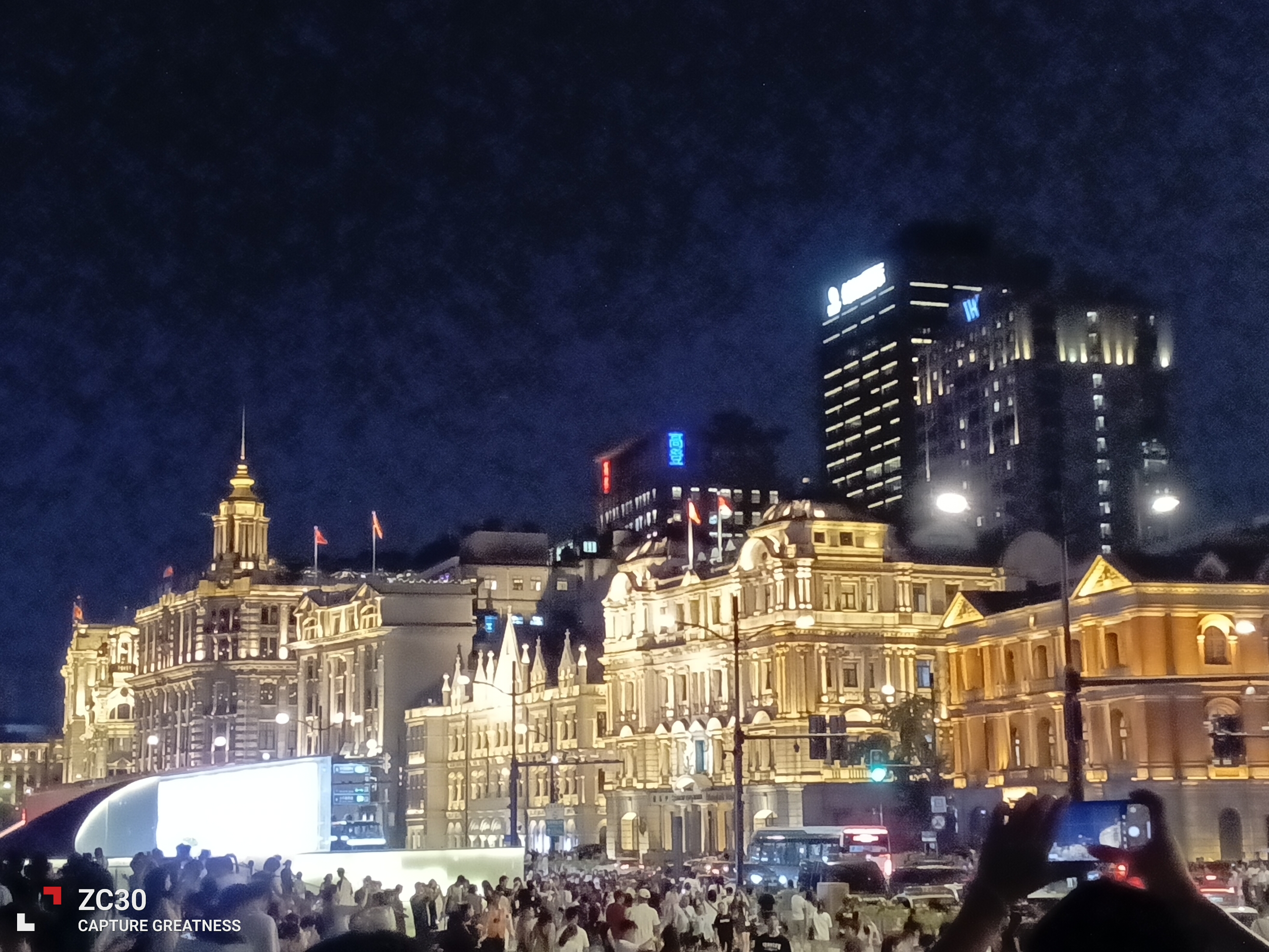 IMG_20250808_194505.jpg