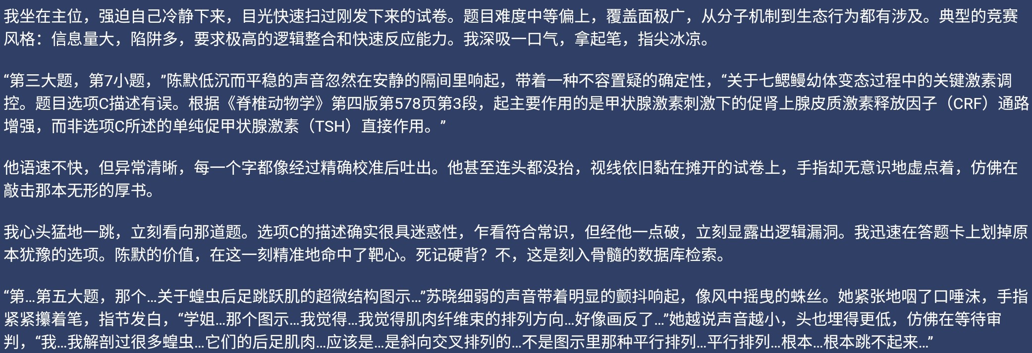 Screenshot_2025-08-24-15-48-40-124_1.jpg
