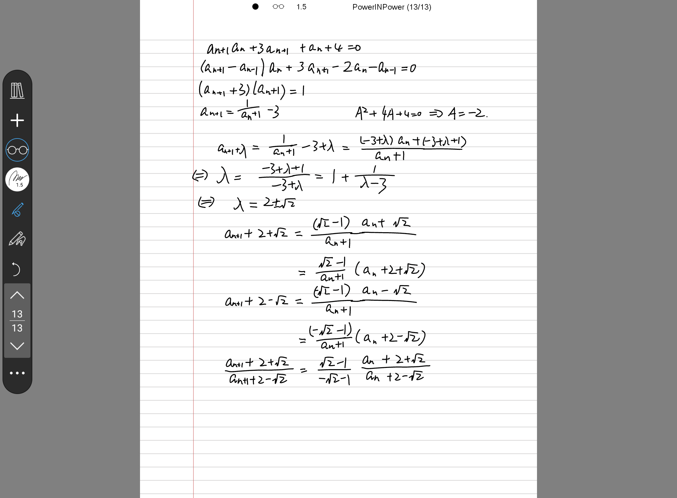 Screenshot_20250824-215202.png