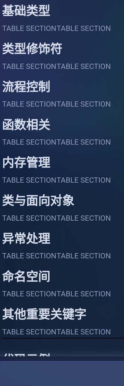 Screenshot_2025-08-24-20-01-50-829.jpg