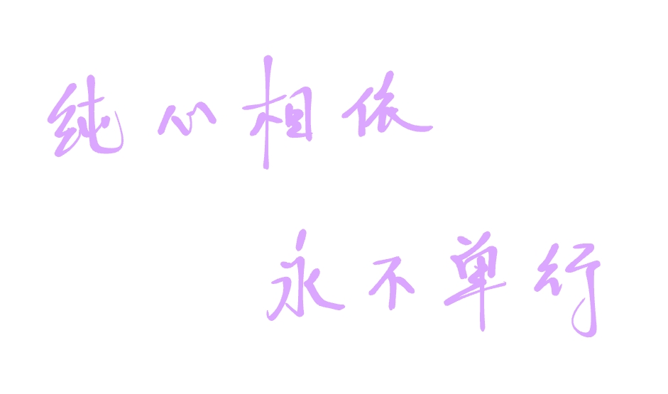 Screenshot_2025-08-24-20-15-31-751.jpg