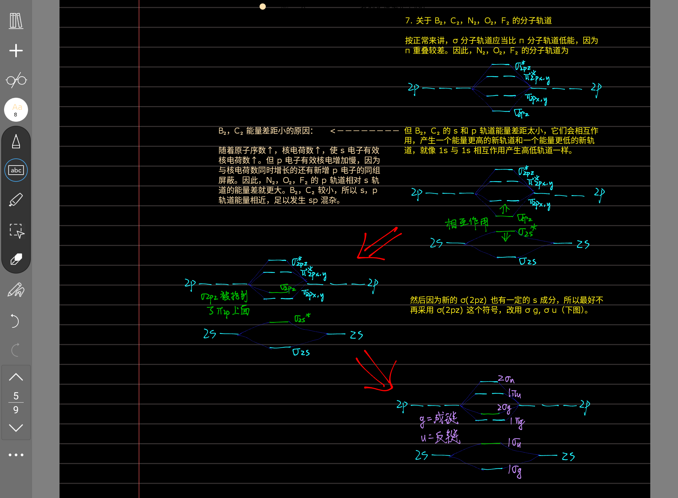 Screenshot_20250824-212043.png
