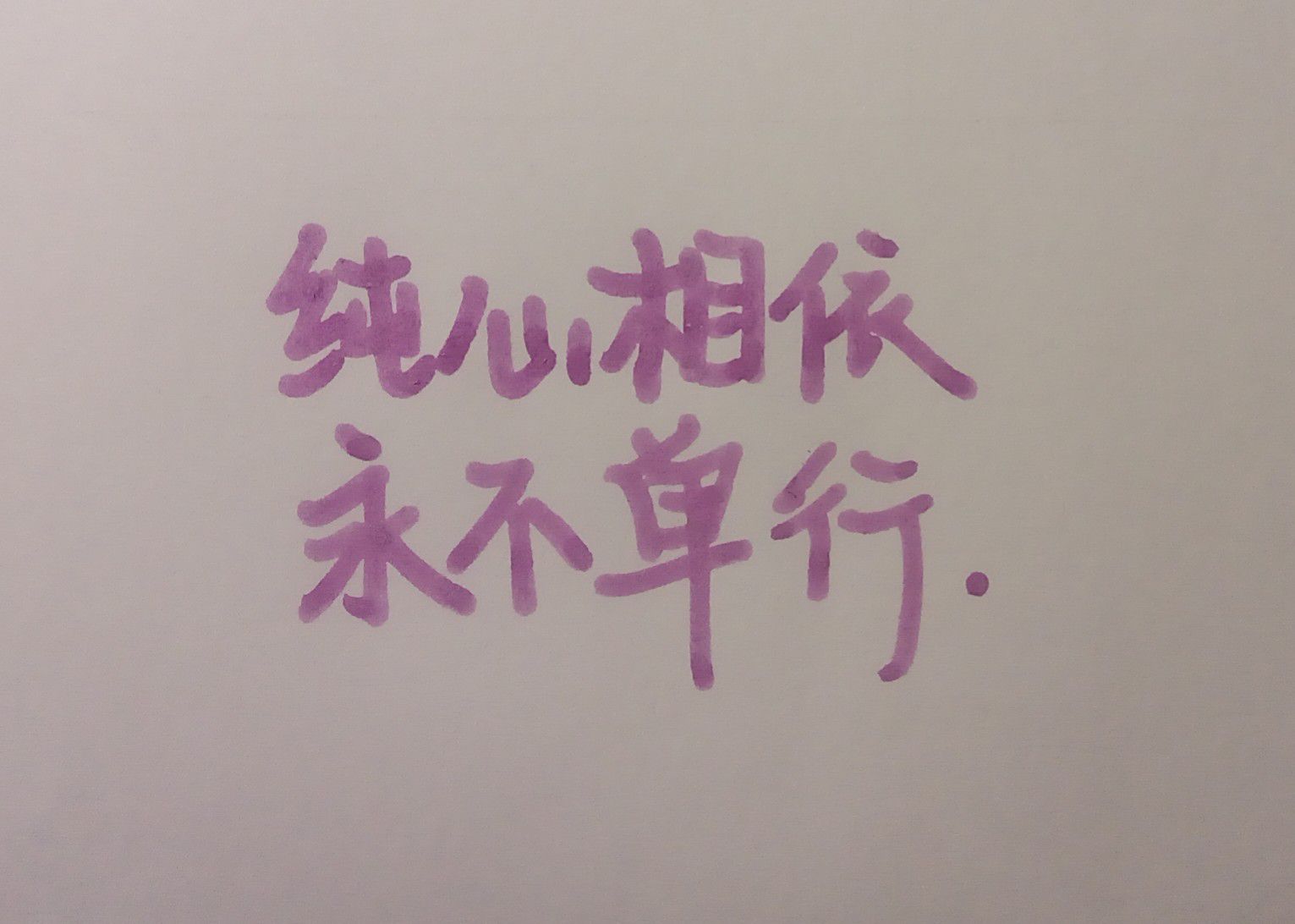 1755998560977.jpg