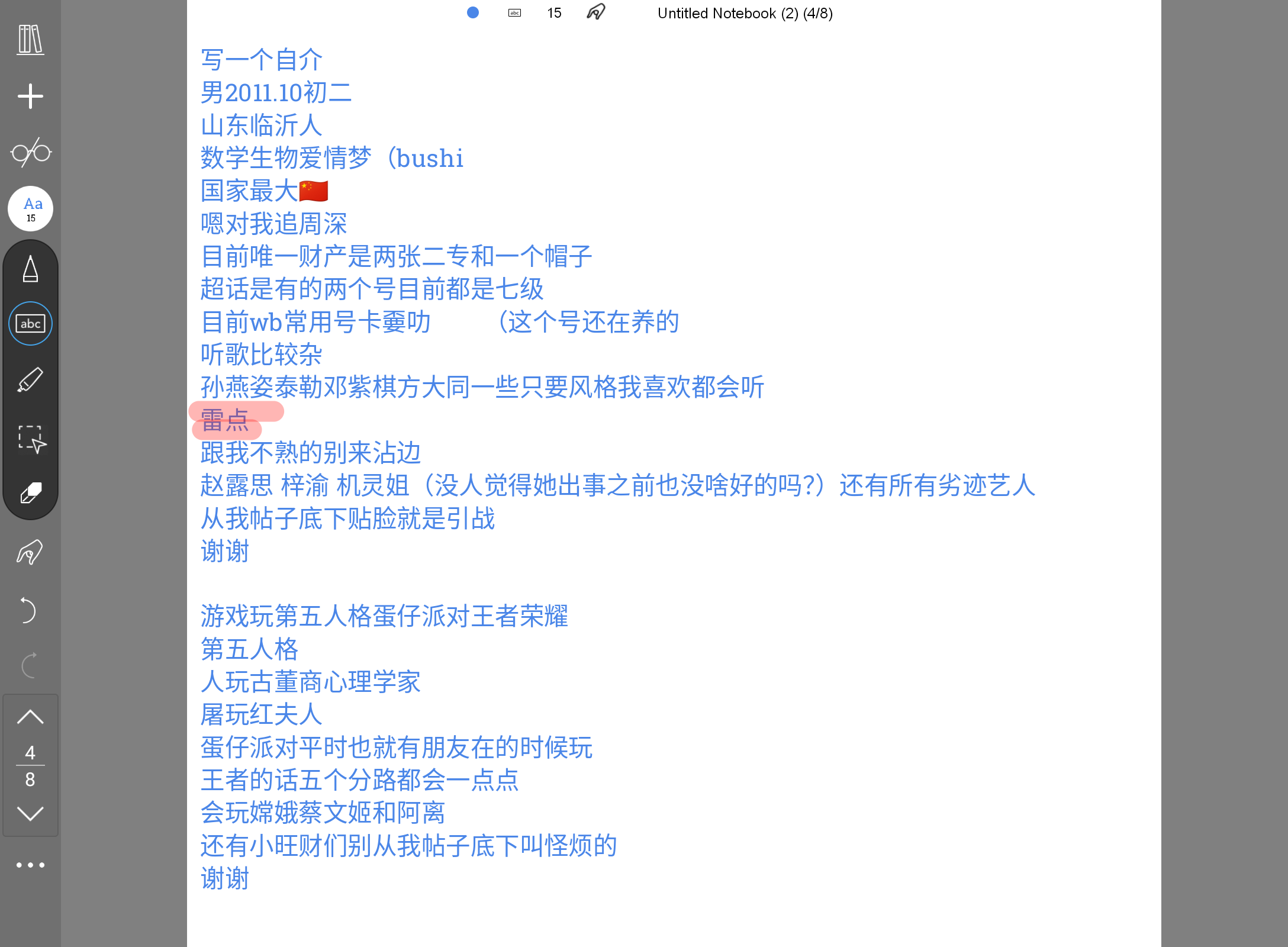 Screenshot_20250824-160922.png