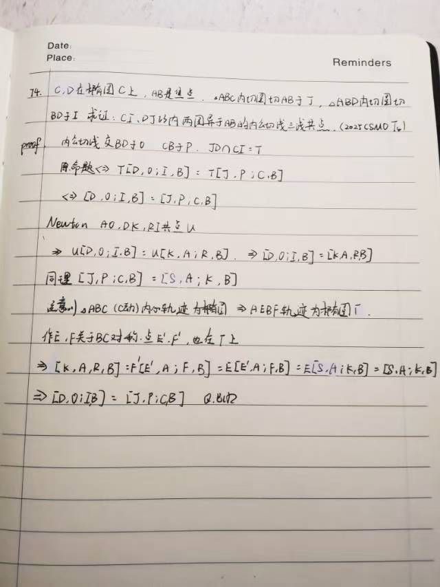1754285884780.jpg