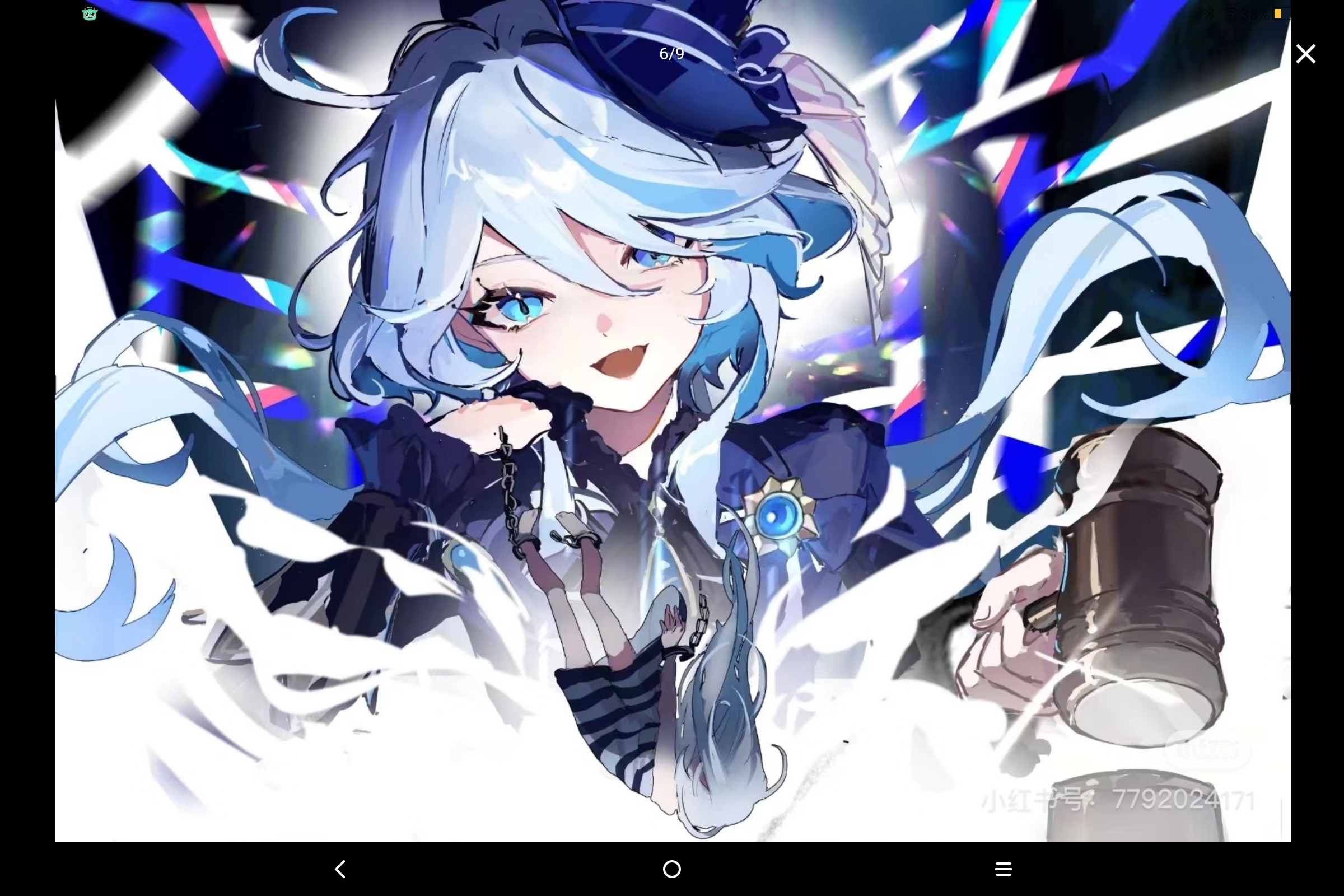 Screenshot_2025-08-22-09-03-36-963.jpg