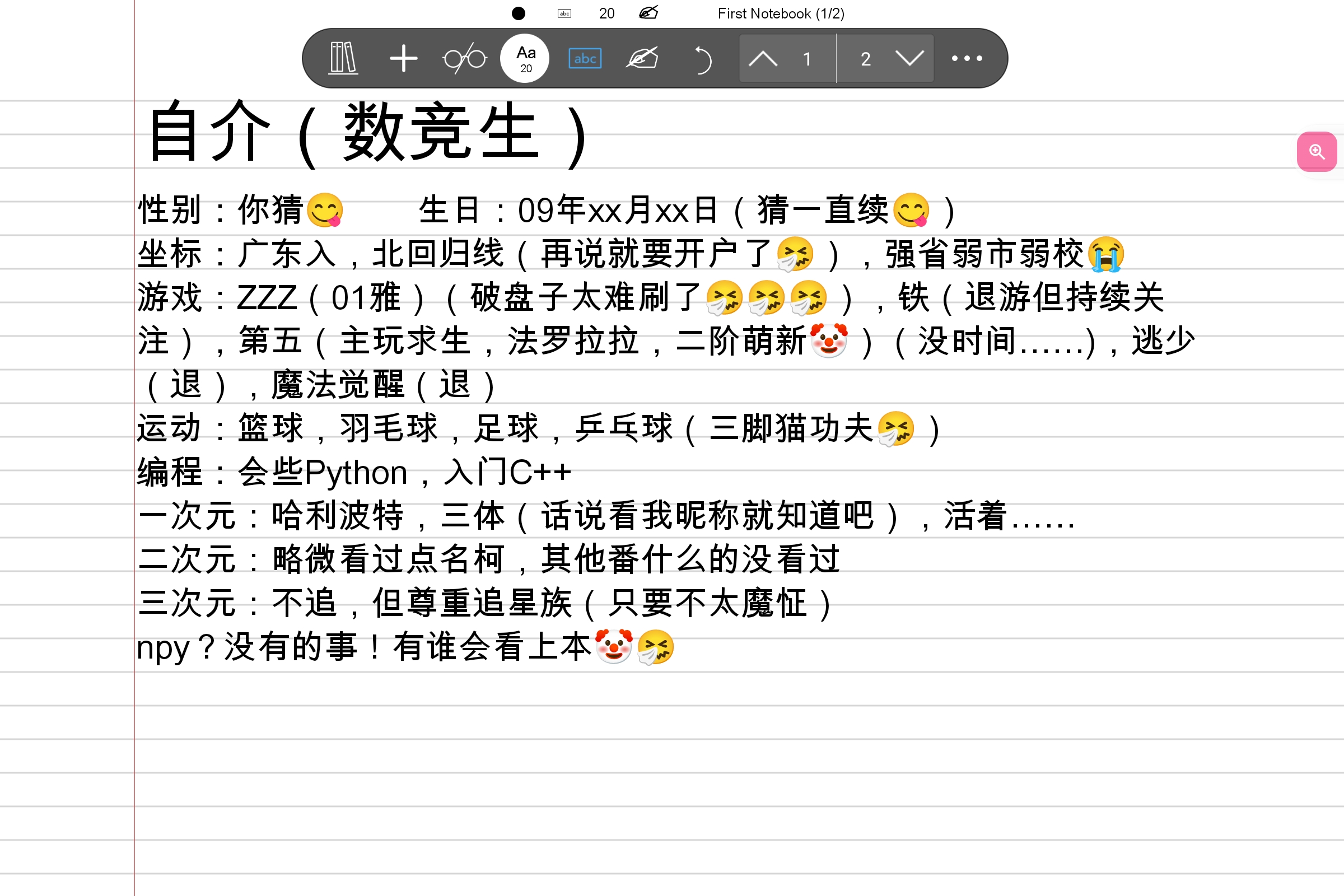 Screenshot_2025-08-25-16-37-28-482.jpg