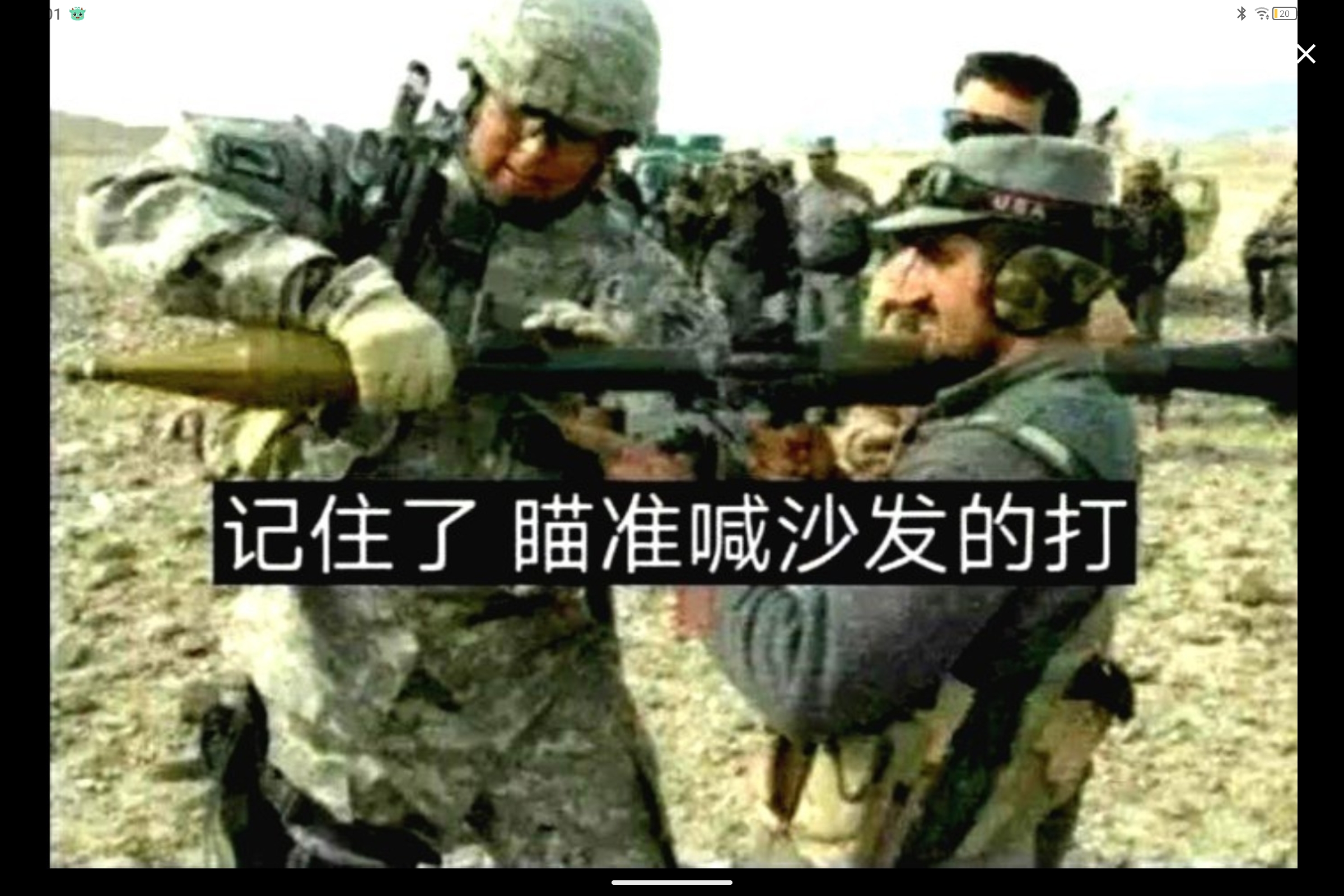 Screenshot_2025-08-24-09-01-59-850.jpg