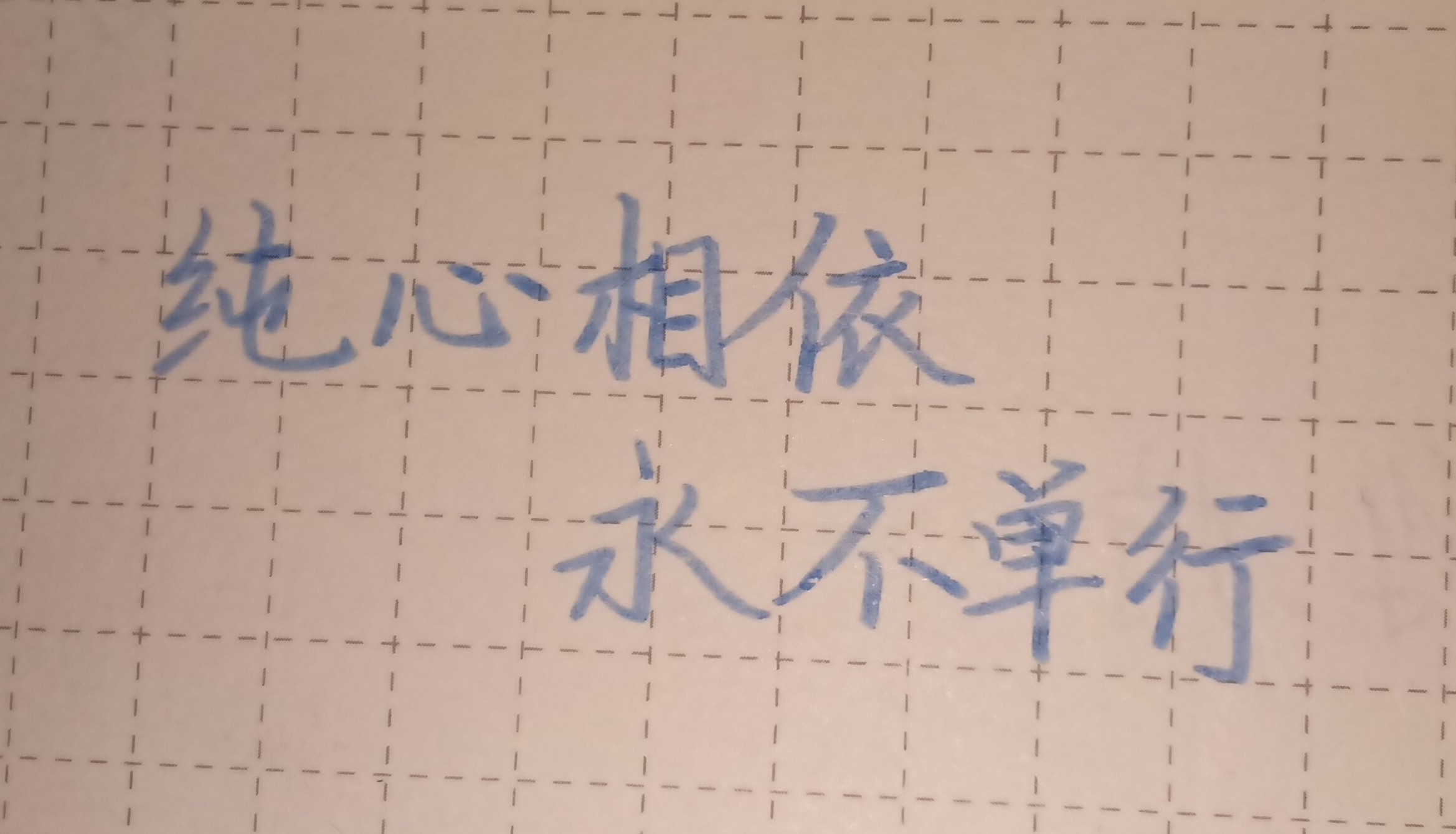 1756120801123_1.jpg