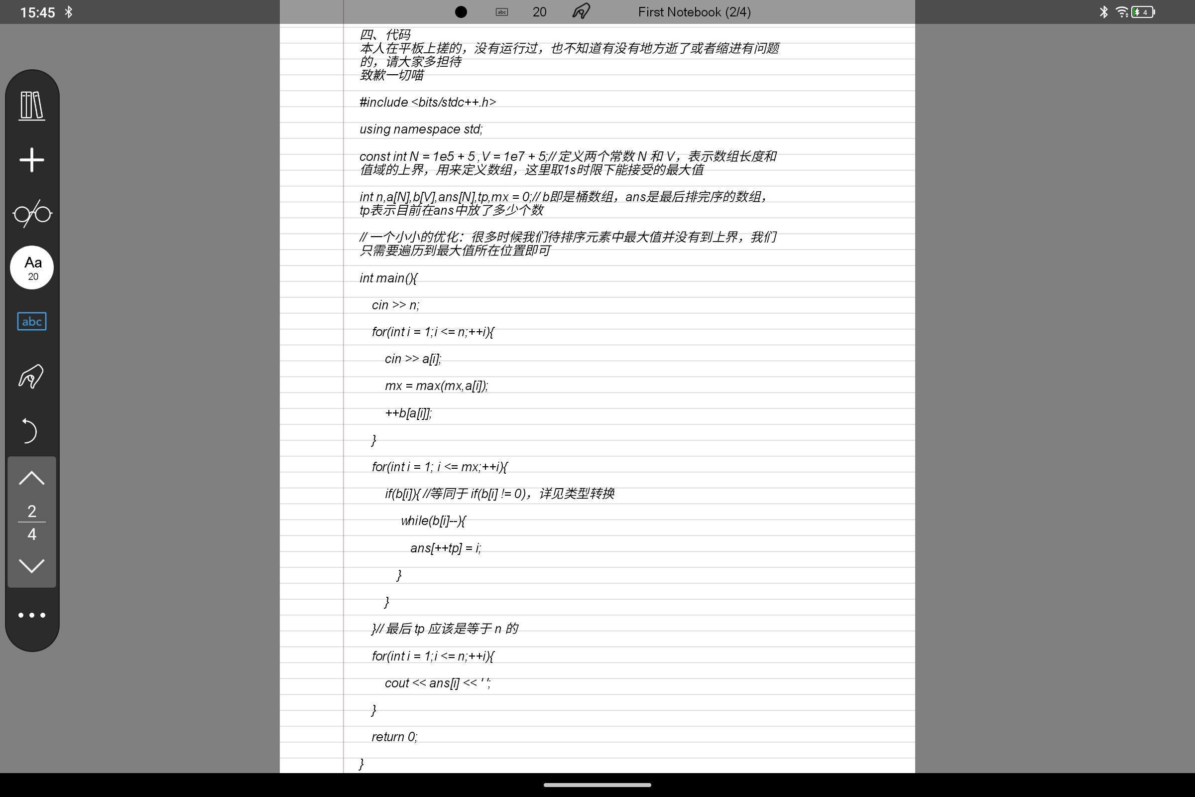 Screenshot_2025-08-25-15-45-49-569.jpg