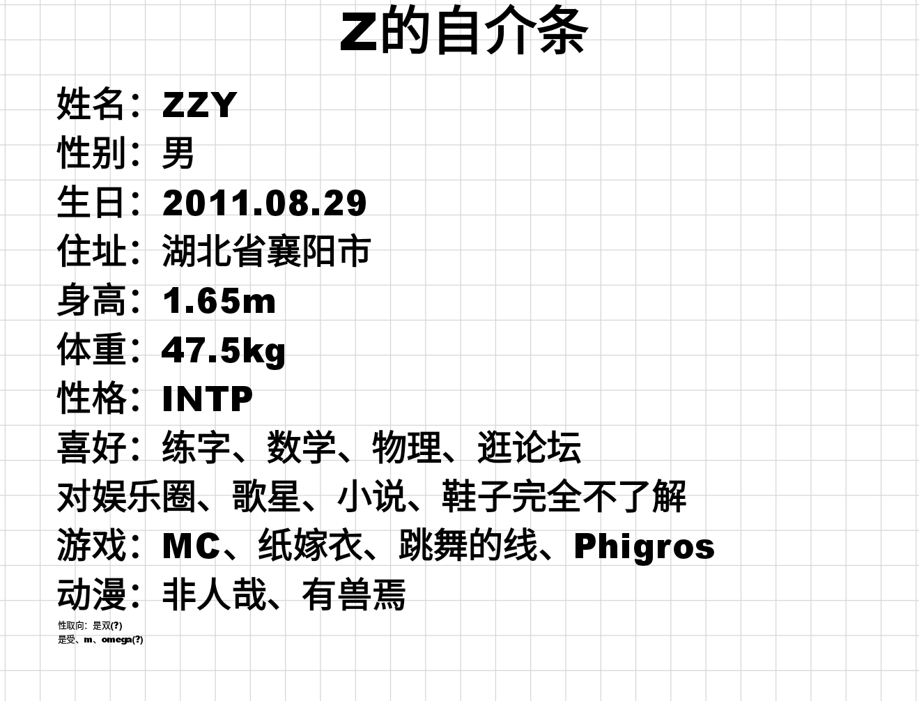 Screenshot_2025-08-25-10-23-43-479.jpg