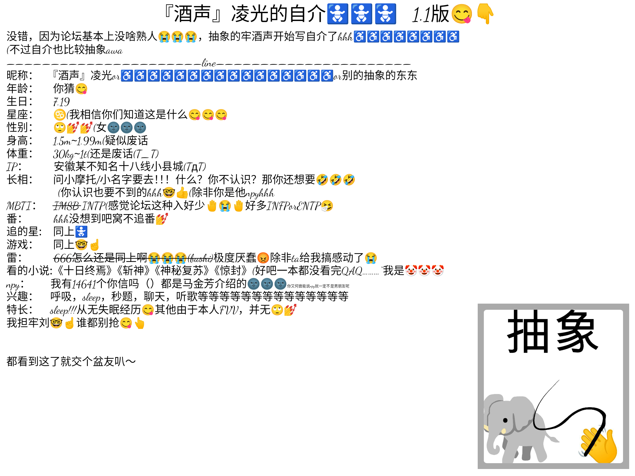 IMG_20250825_140139.png