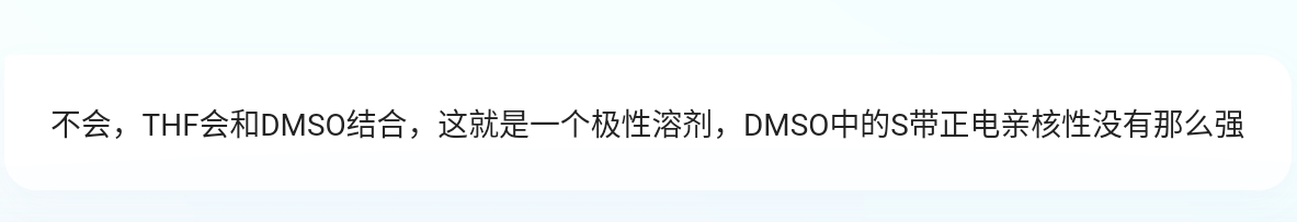 Screenshot_2025-08-25-12-51-07-771.jpg