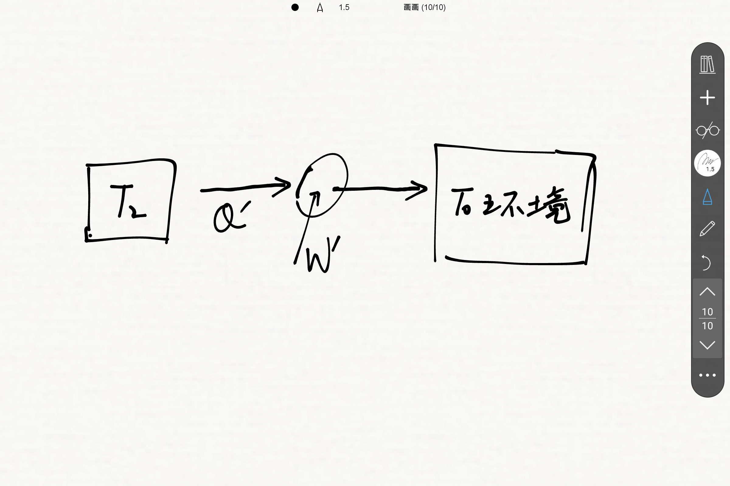 Screenshot_2025-08-25-21-28-21-501.jpg