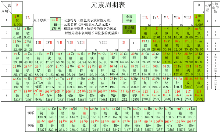 QQ浏览器截图20250825184903.png