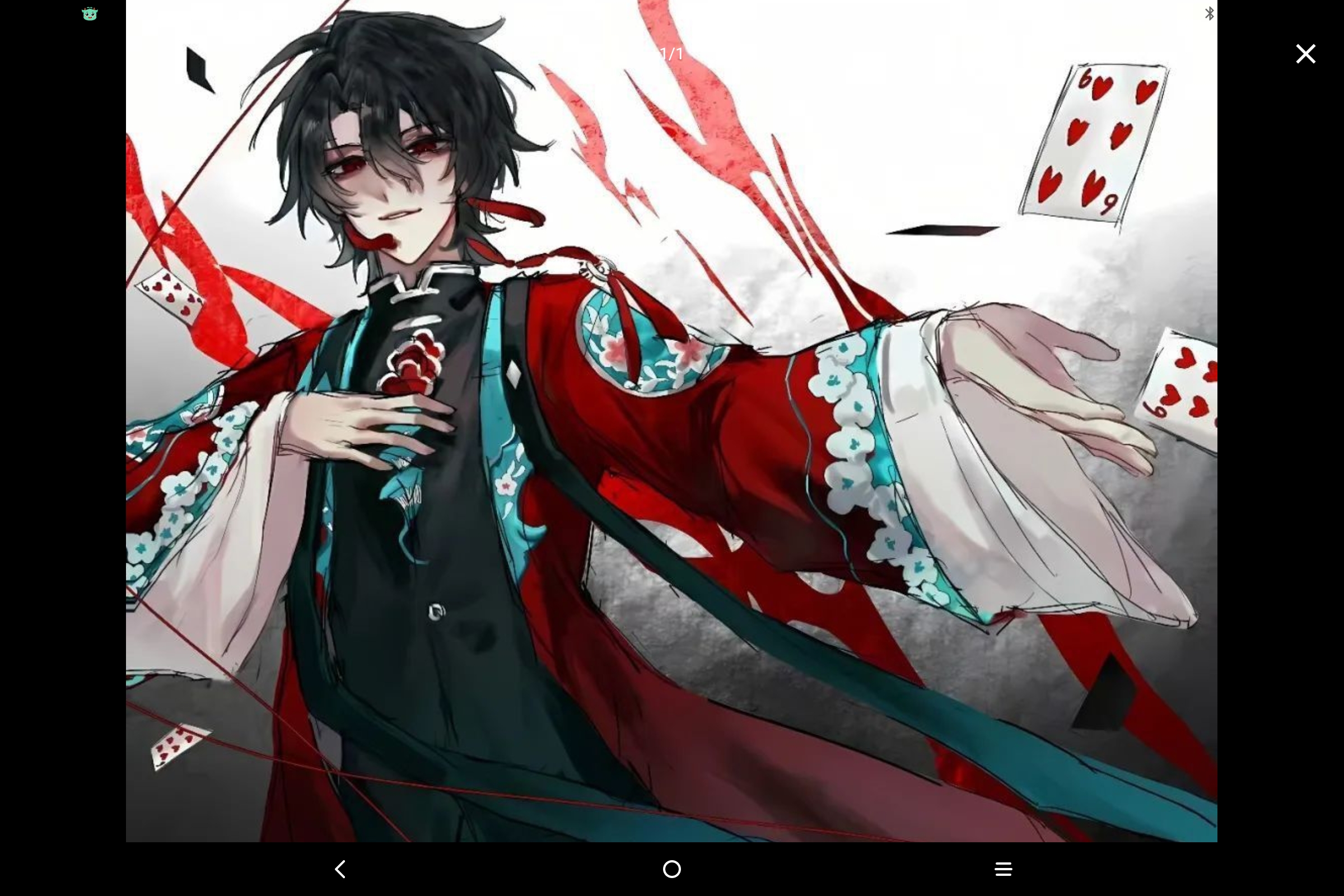 Screenshot_2025-08-24-09-10-00-700.jpg