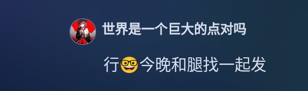 Screenshot_2025-08-26-18-53-25-936.jpg