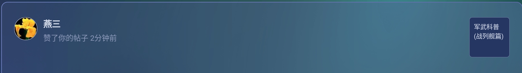Screenshot_2025-08-26-16-45-08-088.jpg
