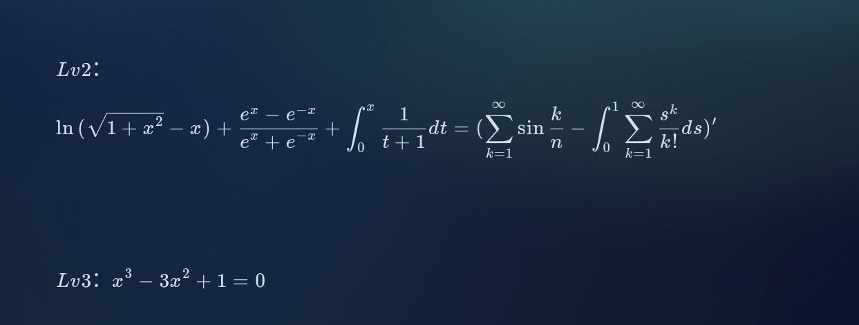 1756220674398_1.jpg