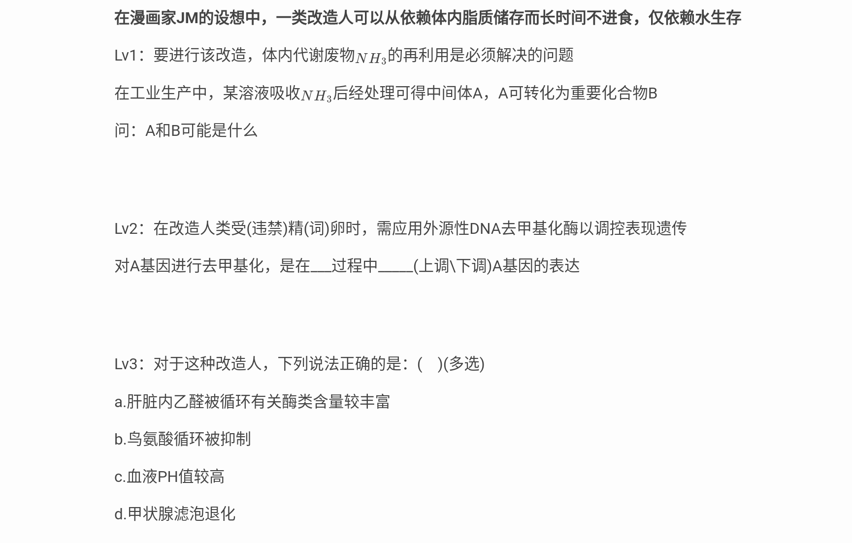 Screenshot_2025-08-26-17-32-37-601.jpg