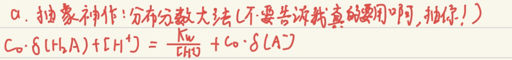 截屏2025-08-26 10.30.43.png