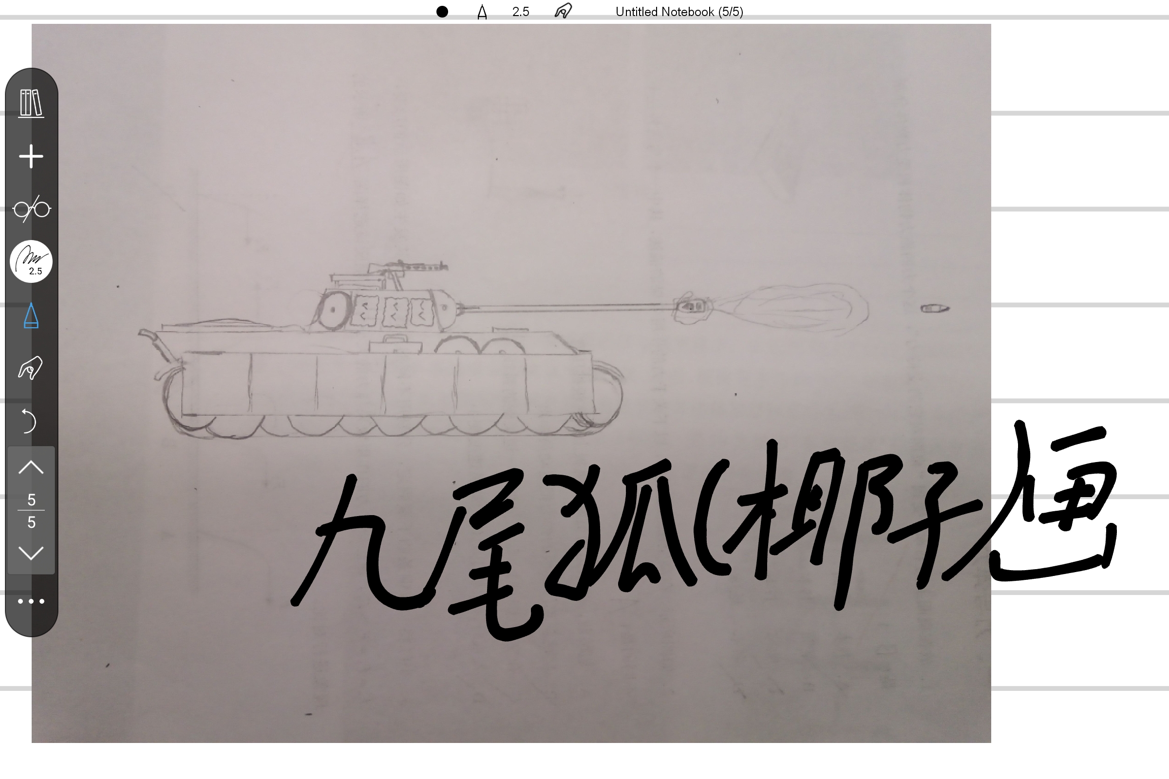 Screenshot_2025-08-26-13-55-49-180.jpg