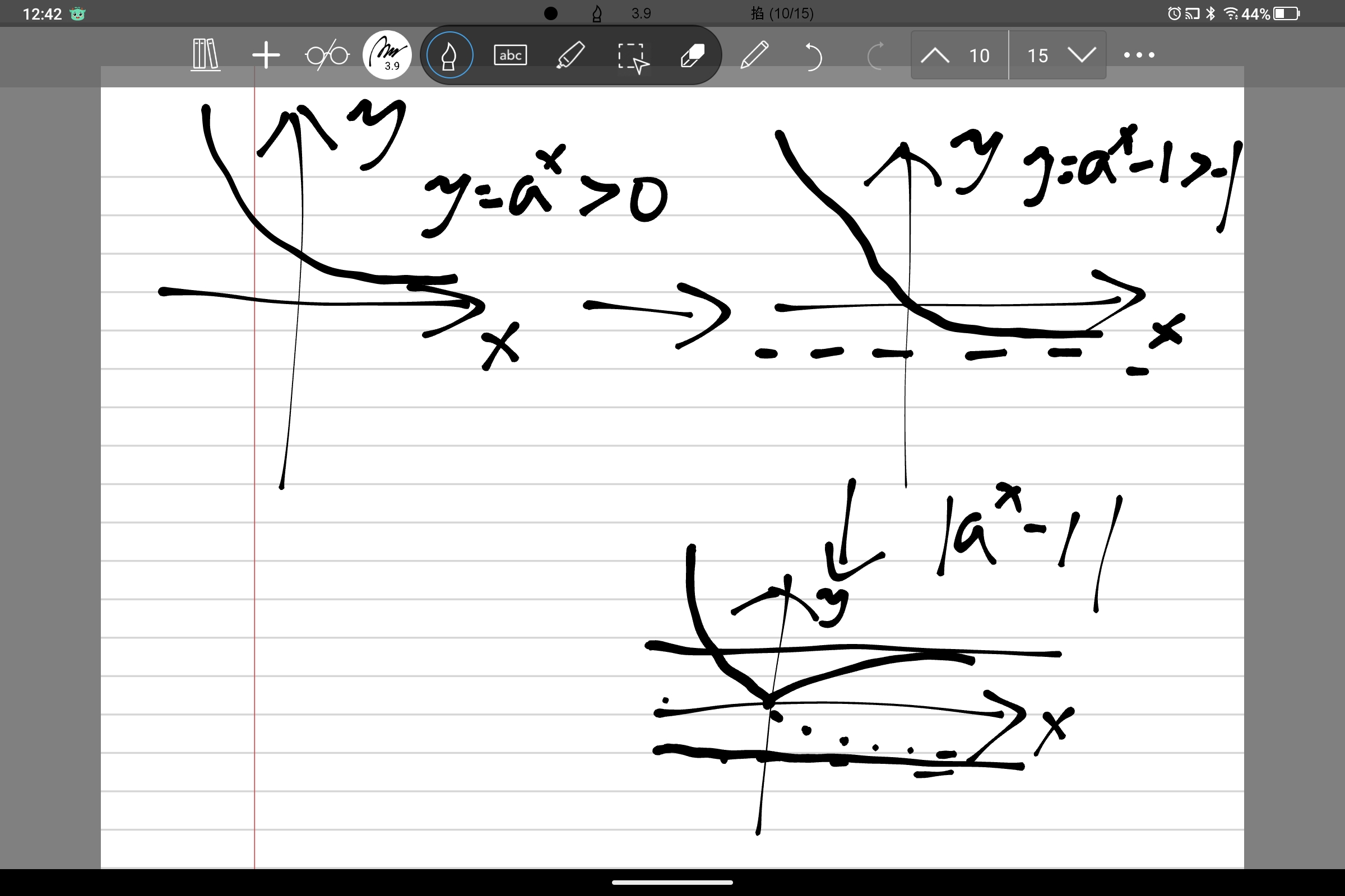 Screenshot_2025-08-26-12-42-45-315.jpg