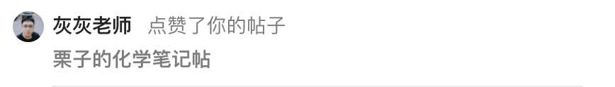 截屏2025-08-26 21.37.01.png