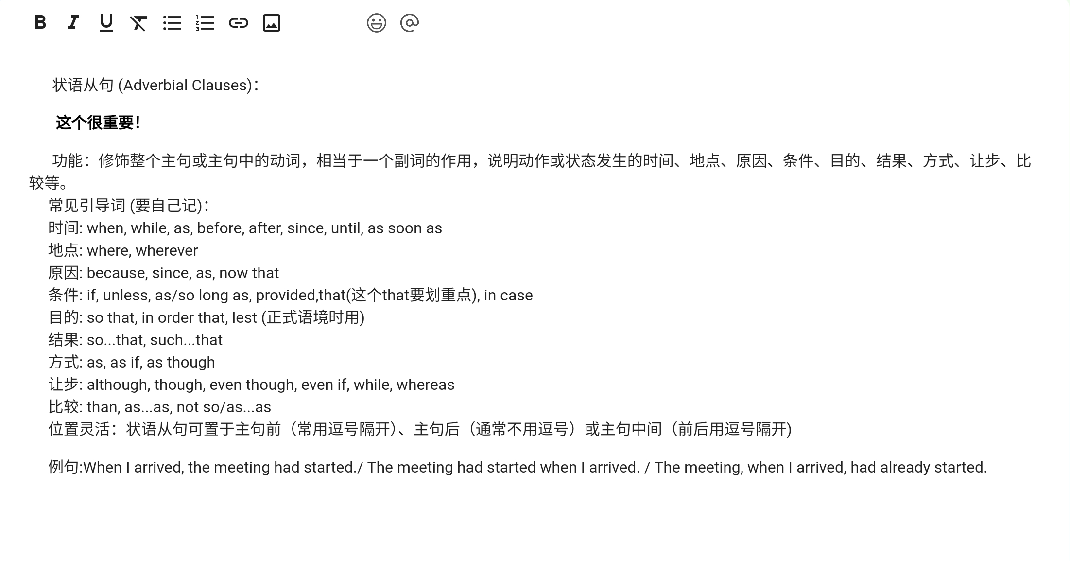 Screenshot_2025-08-26-22-51-46-095.jpg