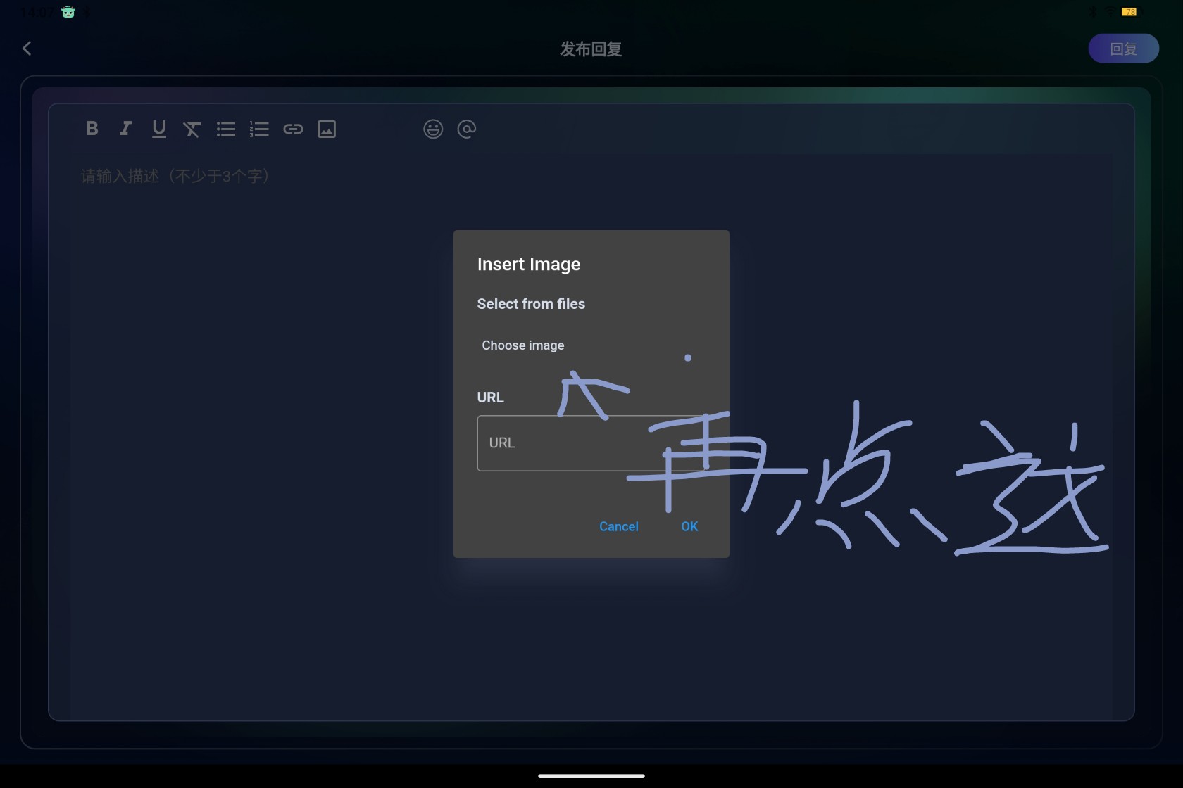 Screenshot_2025-08-26-14-07-04-214_1.jpg