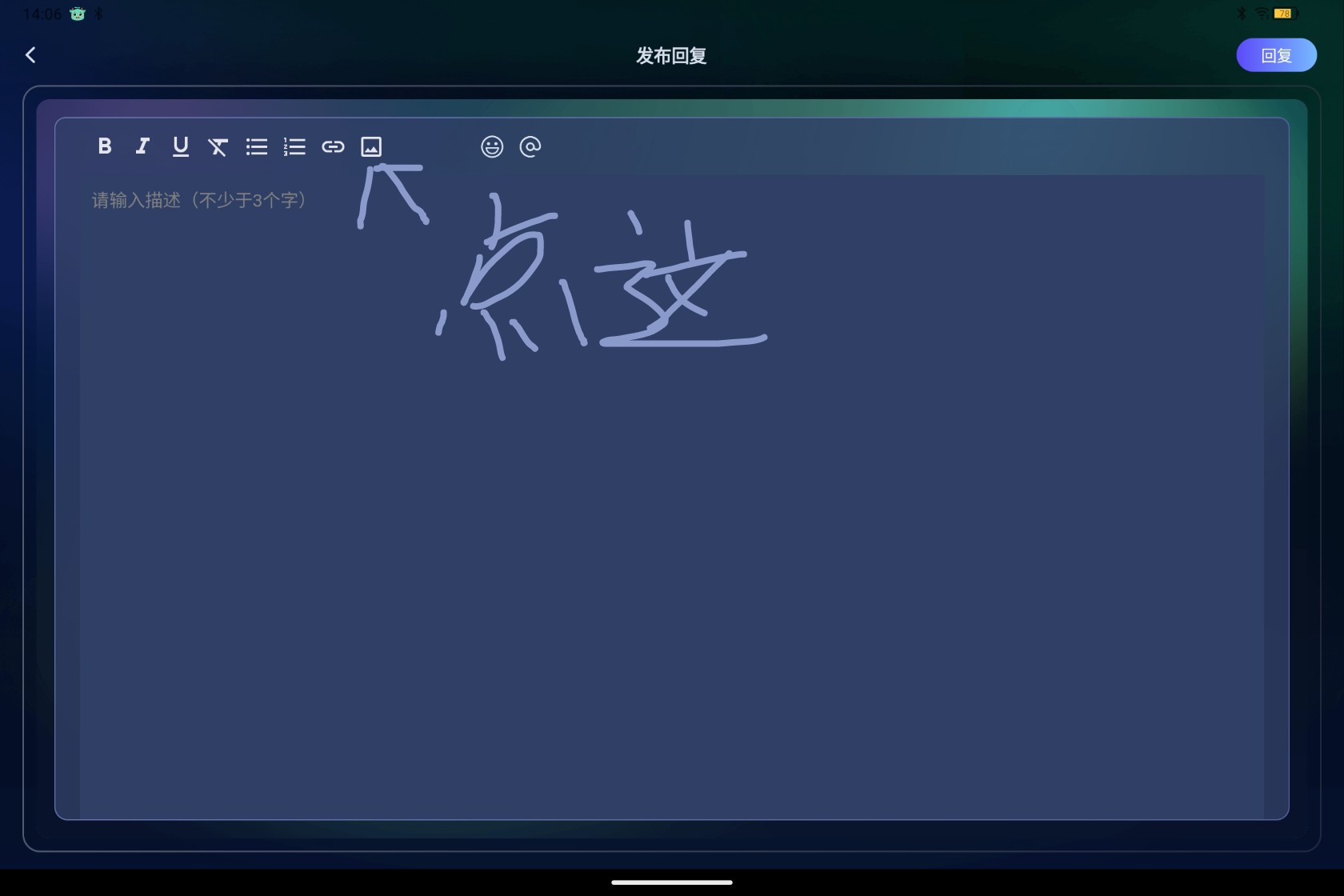 Screenshot_2025-08-26-14-06-14-401_1.jpg